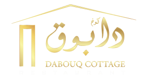 Dabouq Cottage
